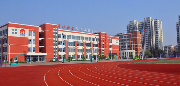 我的大學(xué)-大學(xué)志