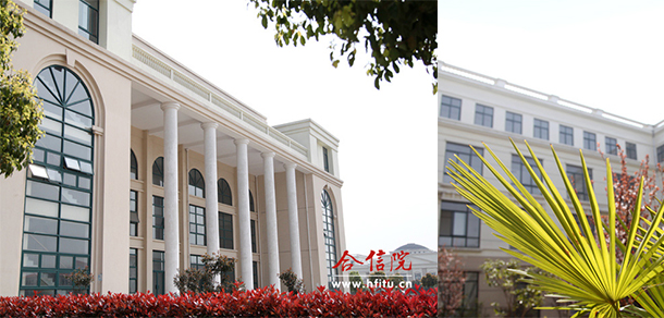我的大學-大學志