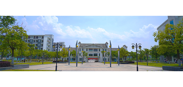 滁州城市職業(yè)學(xué)院