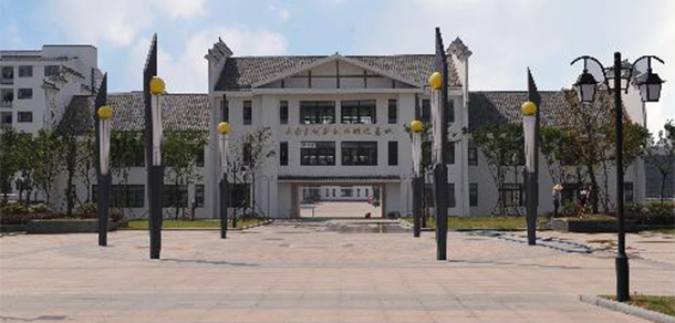 我的大學(xué)-大學(xué)志