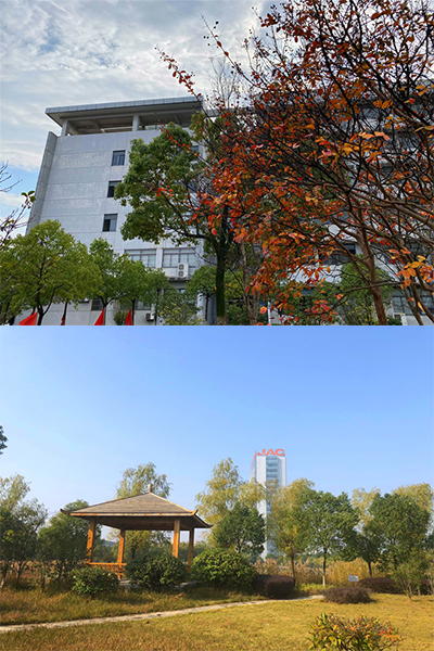 安徽汽車職業(yè)技術(shù)學院