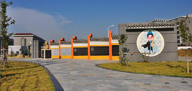 我的大學(xué)-大學(xué)志