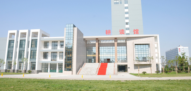 我的大學(xué)-大學(xué)志