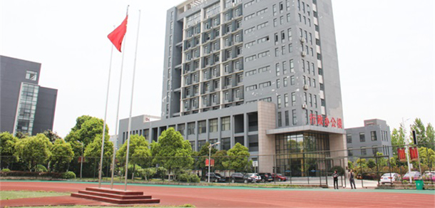 我的大學(xué)-大學(xué)志