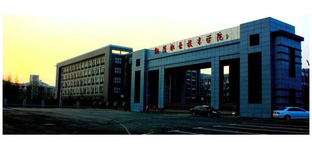 我的大學(xué)-大學(xué)志