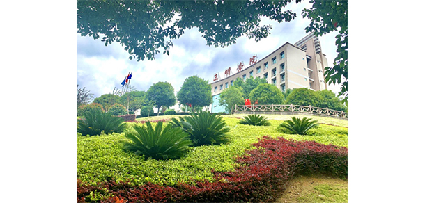 我的大學-大學志