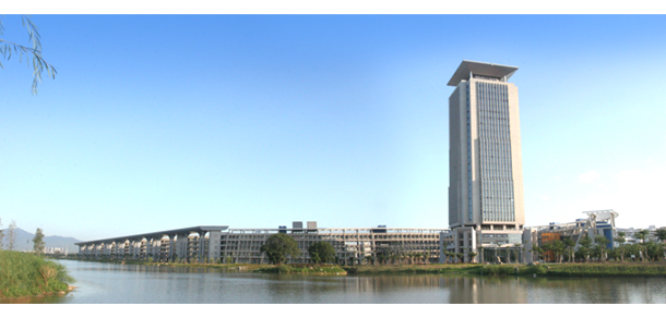 華僑大學
