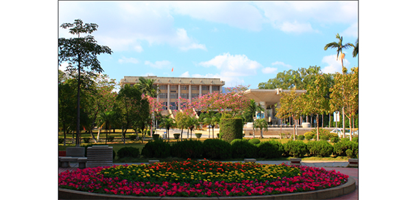 華僑大學
