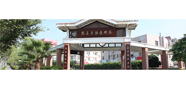 center