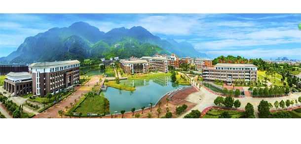 大學(xué)校志：校名、校標(biāo)、校訓(xùn)、?；?、校旗、校歌