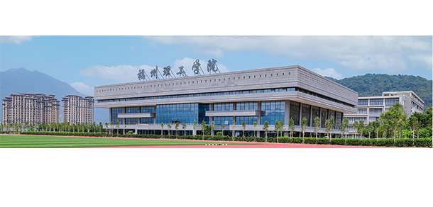 大學(xué)校志：校名、校標(biāo)、校訓(xùn)、校徽、校旗、校歌