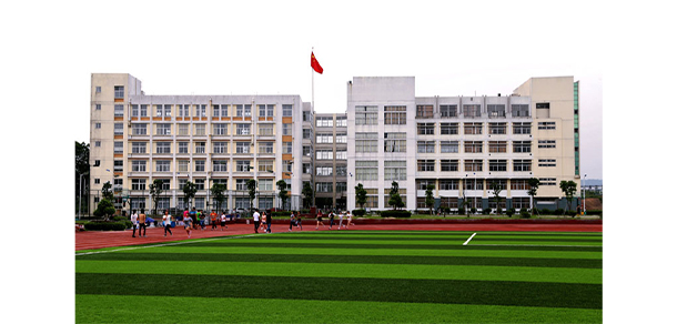我的大學(xué)-大學(xué)志