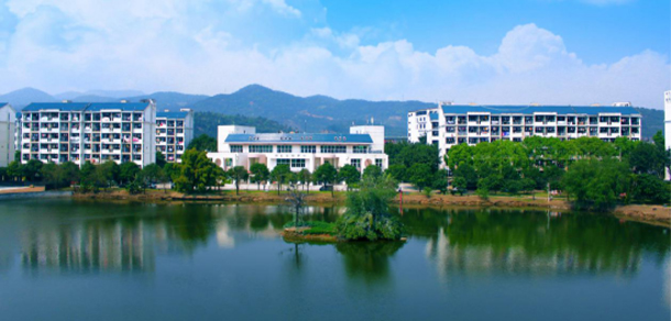 福建衛(wèi)生職業(yè)技術(shù)學(xué)院