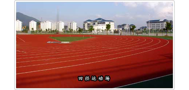 福建衛(wèi)生職業(yè)技術(shù)學(xué)院