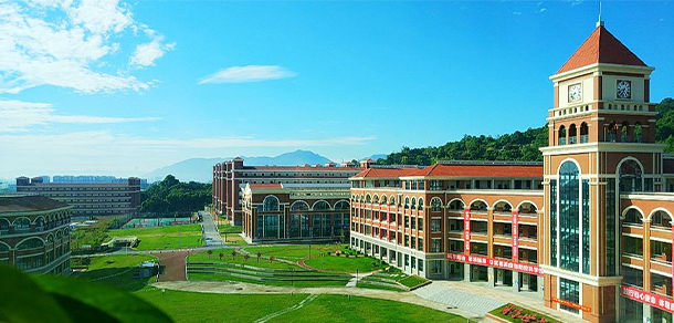 大學(xué)校志：校名、校標(biāo)、校訓(xùn)、?；铡⑿Ｆ?、校歌