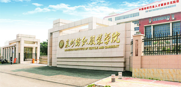 大學(xué)校志：校名、校標(biāo)、校訓(xùn)、校徽、校旗、校歌