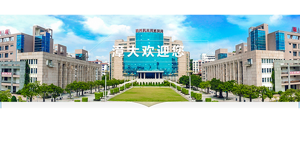 大學校志：校名、校標、校訓、?；铡⑿Ｆ?、校歌