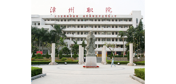 我的大學(xué)-大學(xué)志