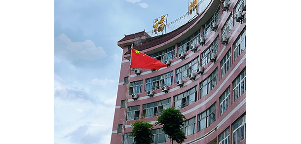 福州科技職業(yè)技術(shù)學院