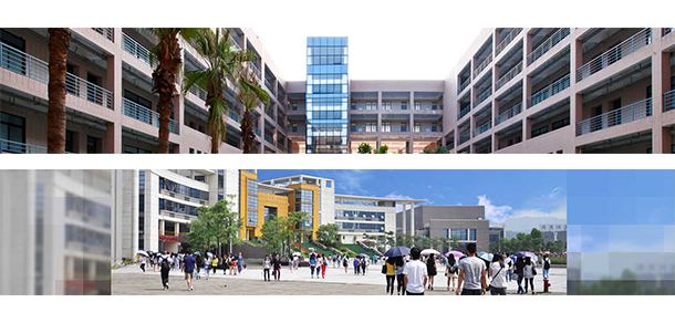 福建對外經濟貿易職業(yè)技術學院