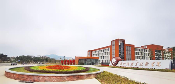 我的大學(xué)-大學(xué)志