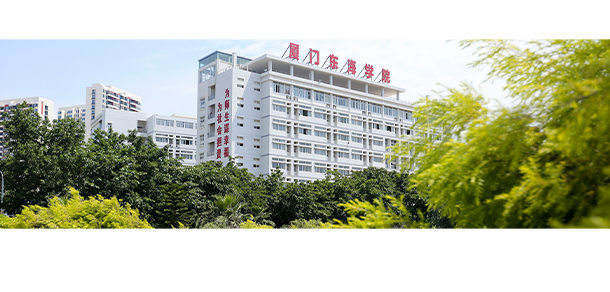 大學校志：校名、校標、校訓、?；铡⑿Ｆ?、校歌