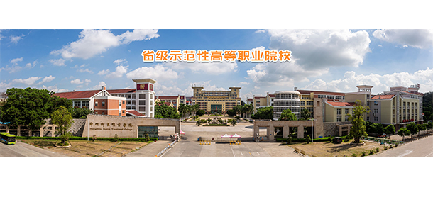 大學(xué)校志：校名、校標(biāo)、校訓(xùn)、?；?、校旗、校歌