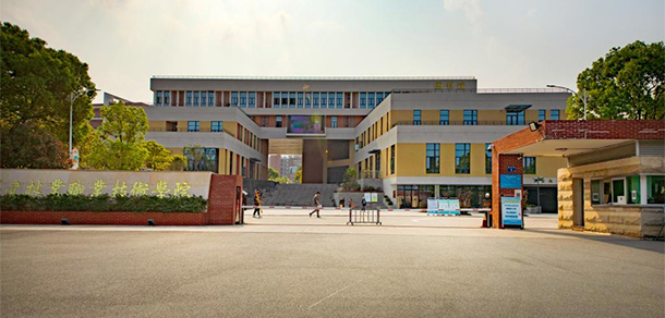 我的大學(xué)-大學(xué)志