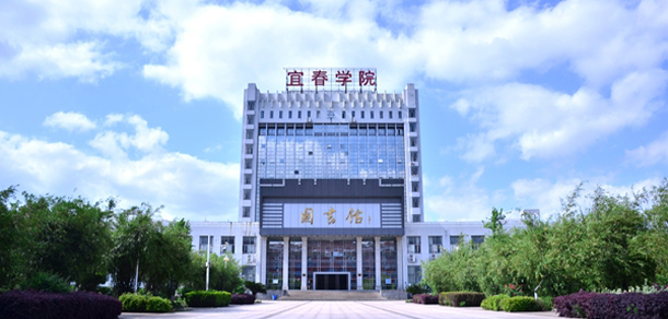 我的大學(xué)-大學(xué)志
