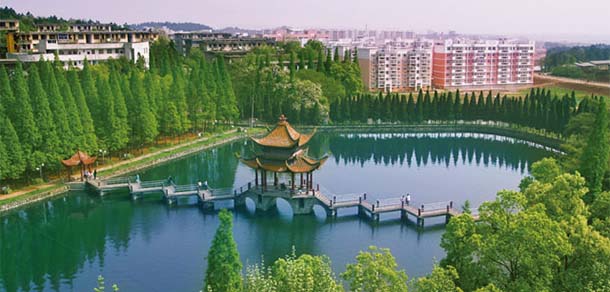 井岡山大學(xué)