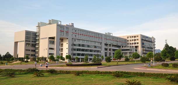 井岡山大學(xué)