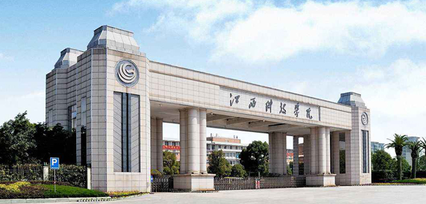 大學校志：校名、校標、校訓、?；?、校旗、校歌