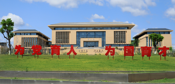 我的大學-大學志