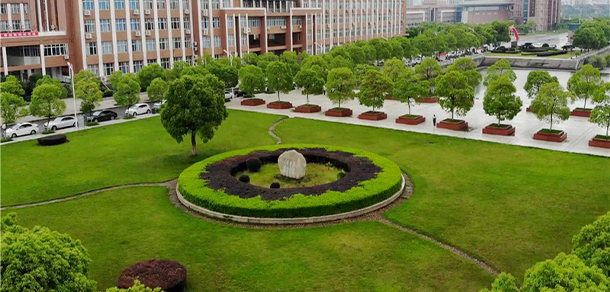 我的大學-大學志