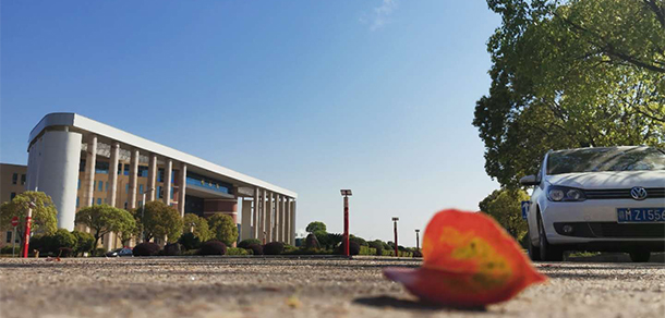 江西應用科技學院 - 最美大學