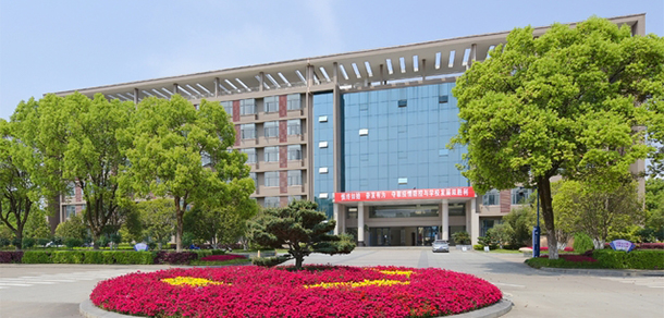 我的大學(xué)-大學(xué)志