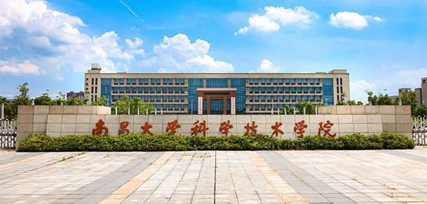 大學校志：校名、校標、校訓、?；?、校旗、校歌
