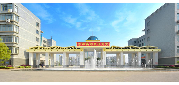 我的大學(xué)-大學(xué)志