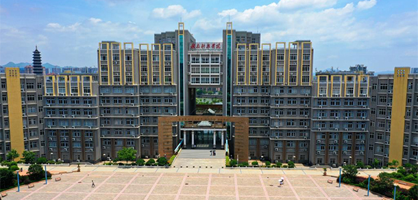 我的大學(xué)-大學(xué)志