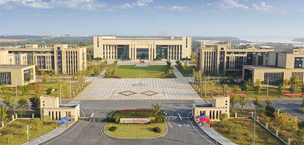 江西師范大學科學技術(shù)學院