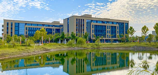 江西師范大學科學技術(shù)學院