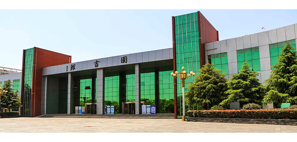 我的大學-大學志