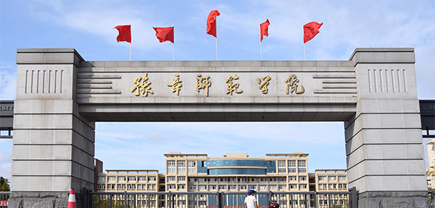 我的大學(xué)-大學(xué)志