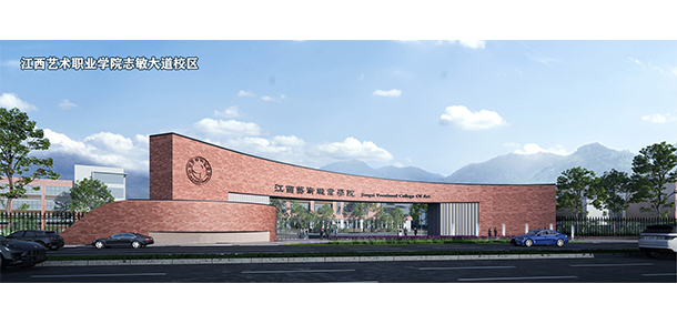 大學(xué)校志：校名、校標(biāo)、校訓(xùn)、?；?、校旗、校歌