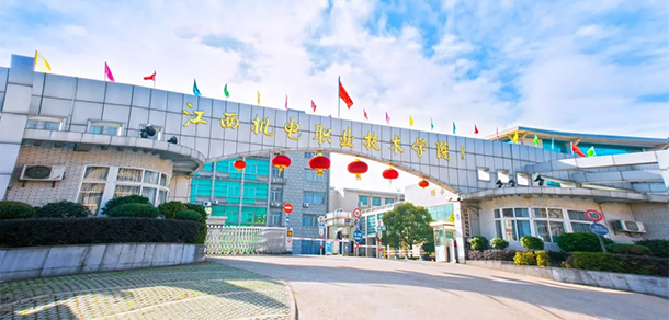 我的大學(xué)-大學(xué)志
