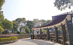 歷史沿革（概）校史