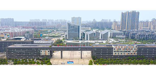 大學(xué)校志：校名、校標(biāo)、校訓(xùn)、?；?、校旗、校歌