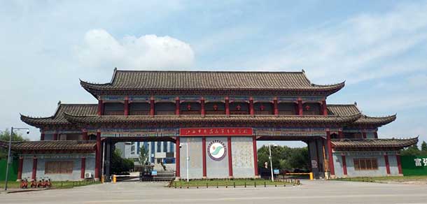 江西中醫(yī)藥高等?？茖W(xué)校 - 最美院校