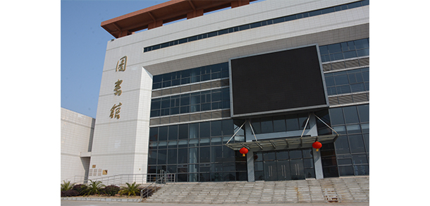 江西經濟管理職業(yè)學院 - 最美大學