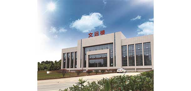 江西楓林涉外經貿職業(yè)學院 - 最美院校